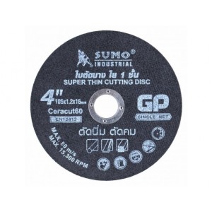 ใบตัด 4”x1.2x16 ใย 1 ชั้น SUMO GP สีดำ